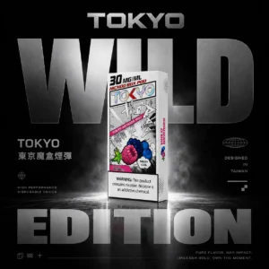 【滿3盒加150贈主機】東京魔盒 TOKYO MOHOO BOX 10000口專用煙彈｜12ml防漏，30mg丁鹽，台灣正品現貨快速出貨