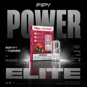 【滿3贈主機】Fipy果派一代通用煙彈｜2.2ml透明陶瓷芯3%爆汁果香，台灣正品現貨秒發