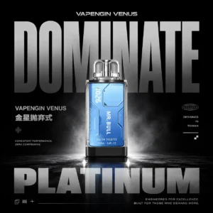 【加購130贈主機+電池】VAPENGIN VENUS金星 主機套裝｜Mesh網芯質感，500mAh快充，台灣正品現貨快速出貨