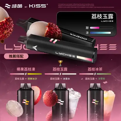 KISS-哇酷-6500口【雙芯組合-口味自由混搭更好玩】-11.webp WAGOO哇酷 KIS5 6500口拋棄式|雙芯混搭防漏,78種風味,台灣正品現貨快速出貨