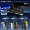 KISS-哇酷-6500口【雙芯組合-口味自由混搭更好玩】-5.webp WAGOO哇酷 KIS5 6500口拋棄式|雙芯混搭防漏,78種風味,台灣正品現貨快速出貨