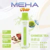 MEHA-8500口-VBar小白條-4.webp MEHA VBar 魅嗨 8500口拋棄式電子煙|650mAh可充電,水果涼感,台灣正品現貨快速出貨