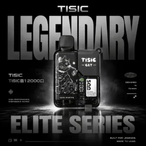 【滿10贈1】TISIC 12000口拋棄式｜黑騎士萌貓12ml防漏，快充續航，台灣現貨正品安全超取