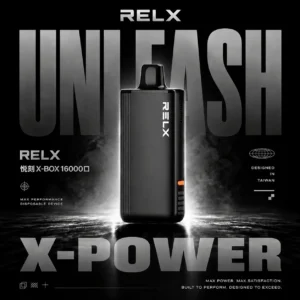 RELX 悅刻 X-BOX 16000口 換彈拋棄式電子煙套裝｜12W-16W雙段功率調節 Mesh網狀芯 3%丁鹽，台灣現貨正品快速出貨