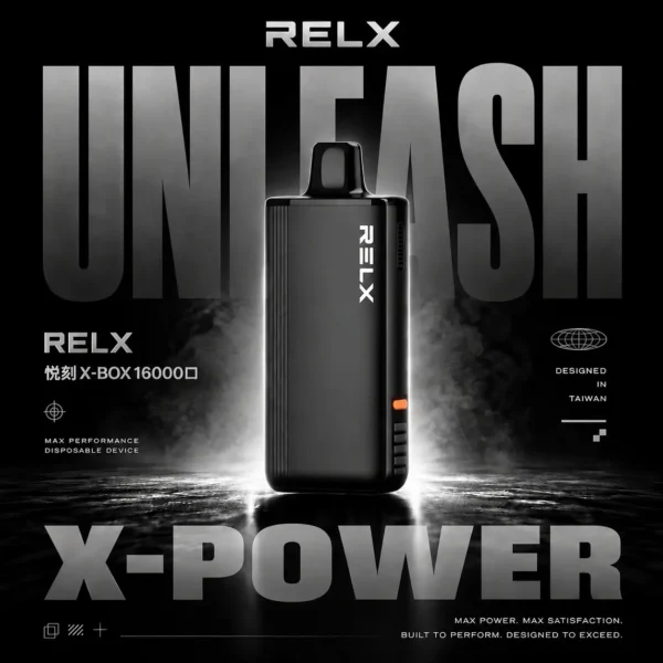 RELX 悅刻 X-BOX 16000口 換彈拋棄式電子煙套裝｜12W-16W雙段功率調節 Mesh網狀芯 3%丁鹽，台灣現貨正品快速出貨