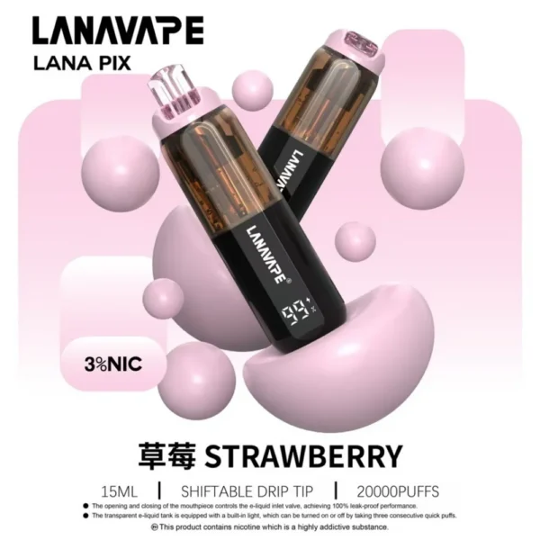LANA PIX 閃光彈 20000口拋棄式電子煙｜獨家折疊吸嘴 15ml巨量儲油 Mesh網芯爆汁口感 3%丁鹽，台灣現貨正品快速出貨