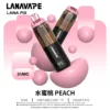 LANA PIX 閃光彈 20000口拋棄式電子煙｜獨家折疊吸嘴 15ml巨量儲油 Mesh網芯爆汁口感 3%丁鹽，台灣現貨正品快速出貨