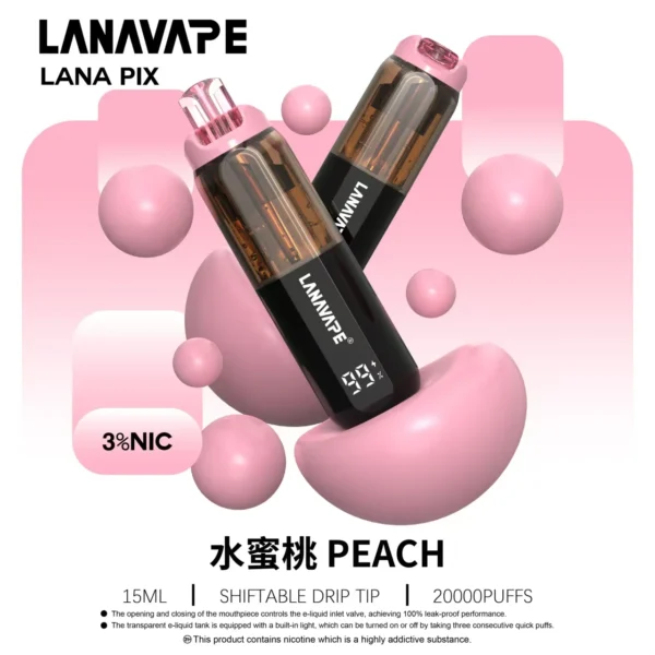 LANA PIX 閃光彈 20000口拋棄式電子煙｜獨家折疊吸嘴 15ml巨量儲油 Mesh網芯爆汁口感 3%丁鹽，台灣現貨正品快速出貨
