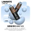 LANA PIX 閃光彈 20000口拋棄式電子煙｜獨家折疊吸嘴 15ml巨量儲油 Mesh網芯爆汁口感 3%丁鹽，台灣現貨正品快速出貨