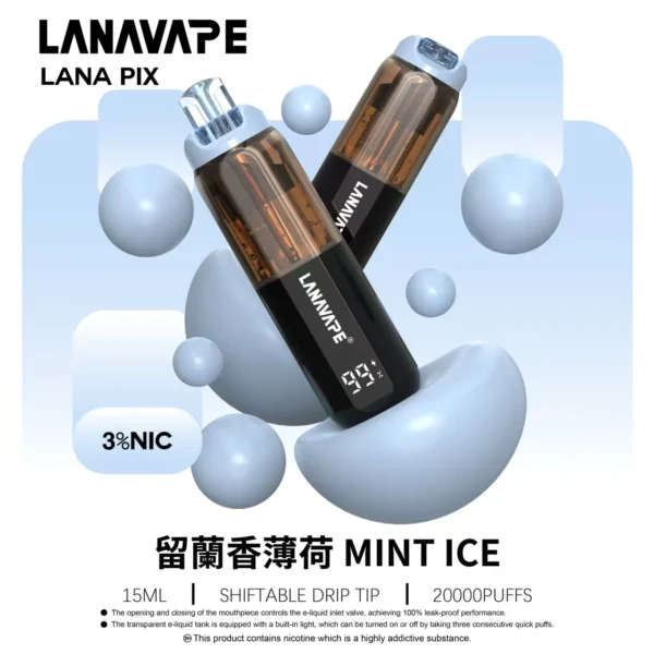 LANA PIX 閃光彈 20000口拋棄式電子煙｜獨家折疊吸嘴 15ml巨量儲油 Mesh網芯爆汁口感 3%丁鹽，台灣現貨正品快速出貨