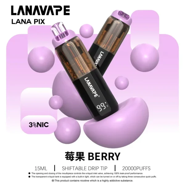 LANA PIX 閃光彈 20000口拋棄式電子煙｜獨家折疊吸嘴 15ml巨量儲油 Mesh網芯爆汁口感 3%丁鹽，台灣現貨正品快速出貨