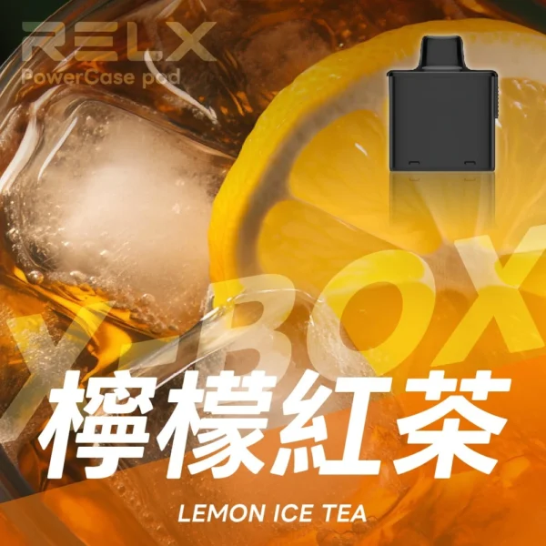 RELX 悅刻 X-BOX 16000口 換彈拋棄式電子煙套裝｜12W-16W雙段功率調節 Mesh網狀芯 3%丁鹽，台灣現貨正品快速出貨
