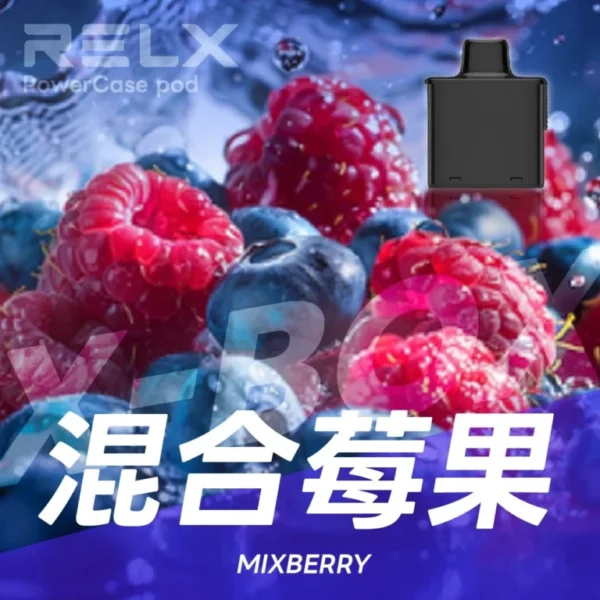 RELX 悅刻 X-BOX 16000口 換彈拋棄式電子煙套裝｜12W-16W雙段功率調節 Mesh網狀芯 3%丁鹽，台灣現貨正品快速出貨